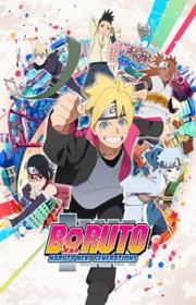 أنمي Boruto: Naruto Next Generations مترجم الموسم الأول