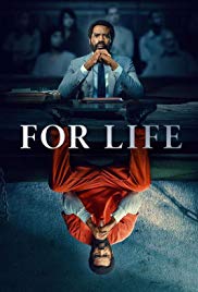 مسلسل For Life مترجم الموسم الأول (تم اضافة الحلقة 12)