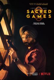 مسلسل Sacred Games مترجم